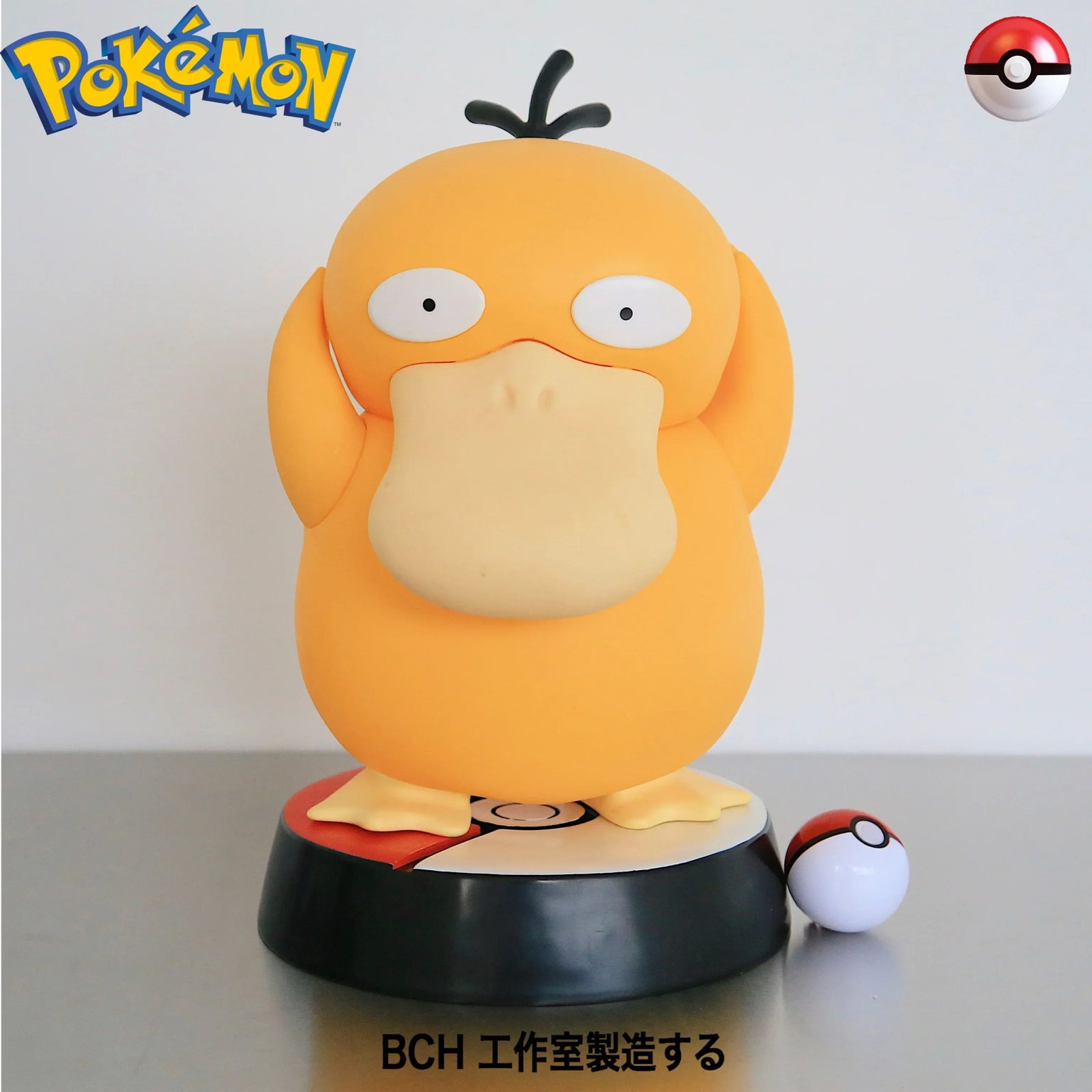 40cm Genuine Pokemon Gengar Doll 1/1 Action Figure Gk Model Jeni Turtle Can Reach Duck Mew Sculpture Birthday Gift Tide Play 40cm Genuine Pokemon Gengar Doll 1/1 Action Figure Gk Model Jeni Turtle Can Reach Duck Mew Sculpture Birthday Gift Tide Play