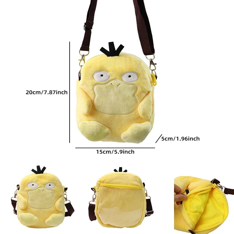 Psyduck