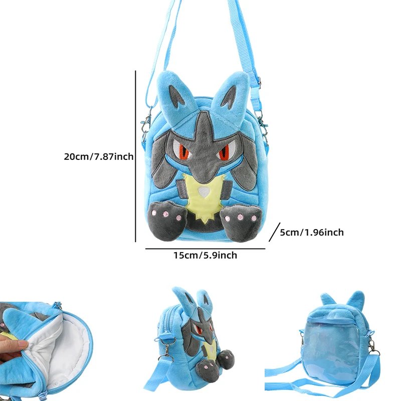 Lucario