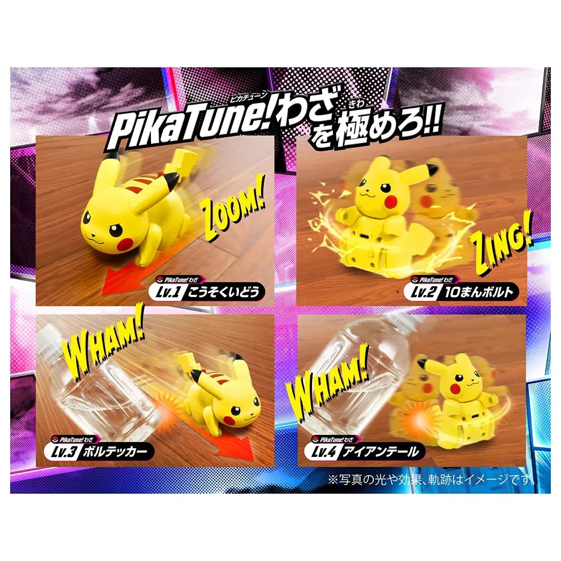Takara Tomy Pokemon Super Speed PikaTune! Pokemon Driftable Remote Control Car Toys Pikachu Model New Year's Gifts for Boys Takara Tomy Pokemon Super Speed PikaTune! Pokemon Driftable Remote Control Car Toys Pikachu Model New Year's Gifts for Boys