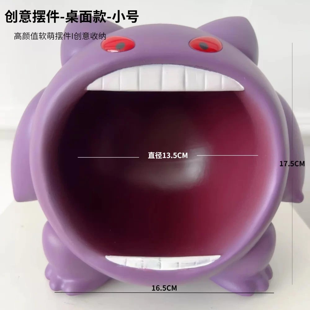 Gengar Storage Box – Fun Pokémon Desk Organizer - Image 3