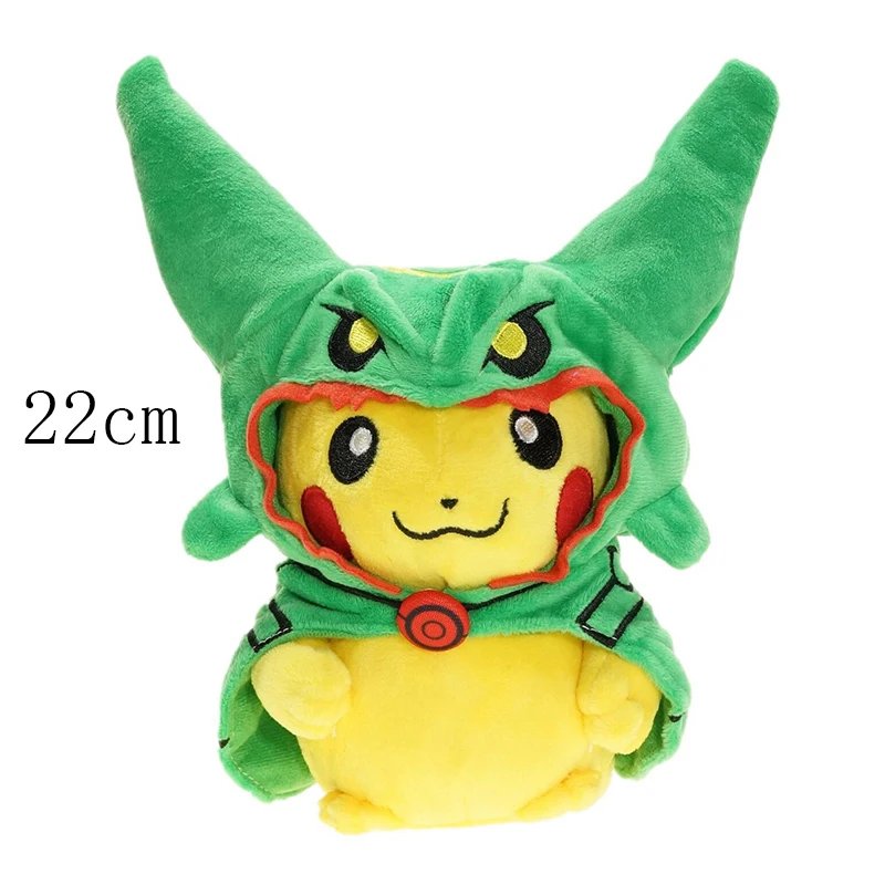 Rayquaza GN A 22cm