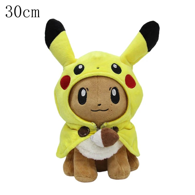 Eevee 30cm