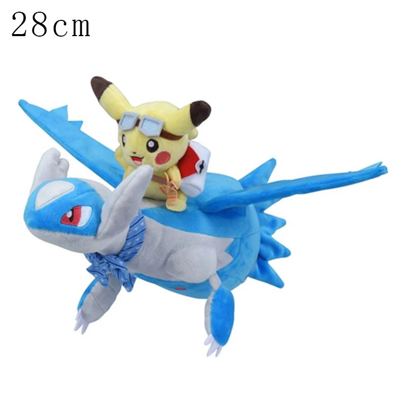Latios Blue 28cm