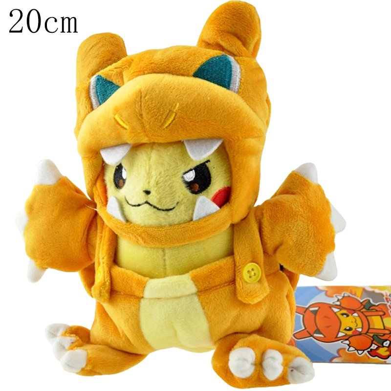 Charizard 20cm