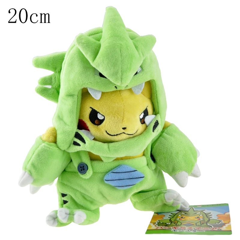 Tyranitar 20cm
