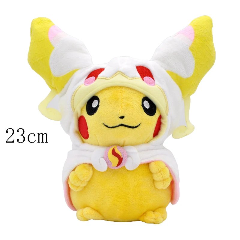 Audino 23cm