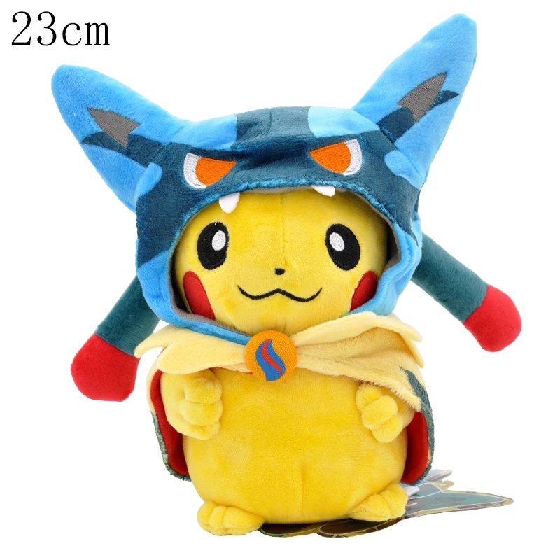 Lucario 23cm