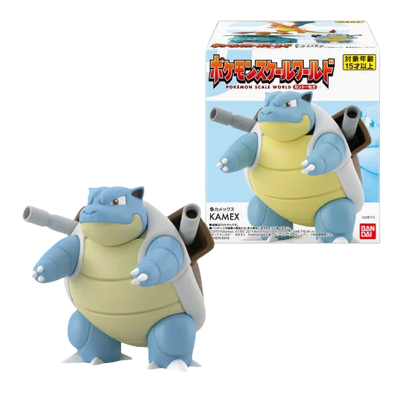 Blastoise