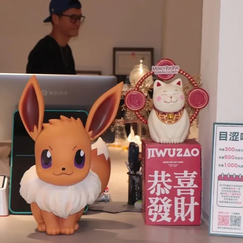 Eevee Collector’s Figure – Premium Pokémon Display Model - Image 6