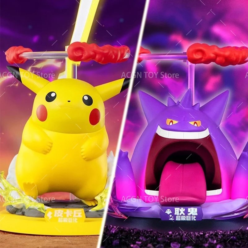 New 2 Styles Original TOMY Pokemon Figure Gigantamax Pikachu Gigantamax Gengar Anime Action PVC Model Girls Doll Collection Toys