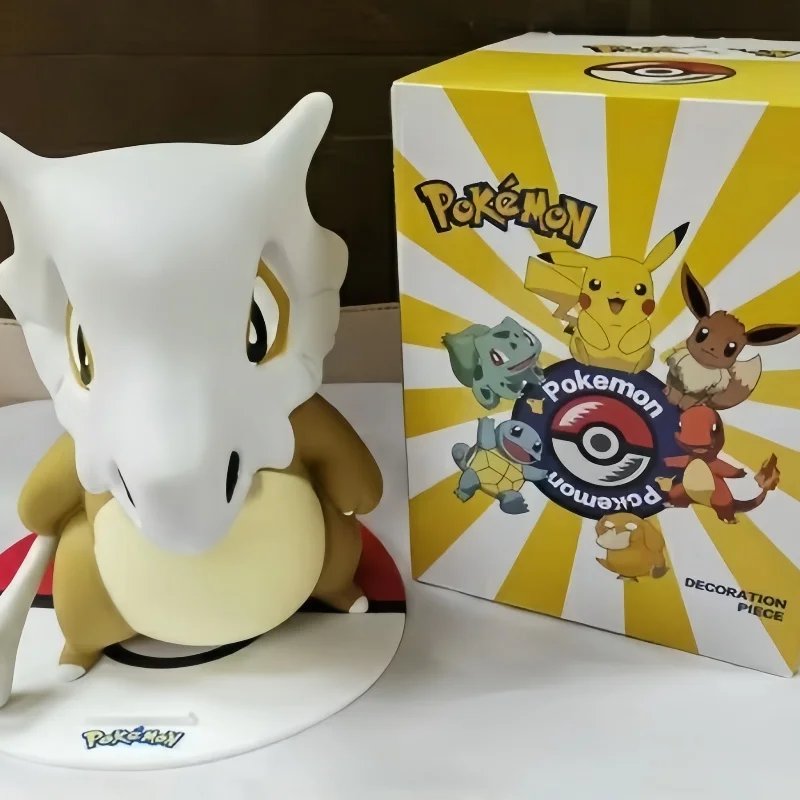 I With Box