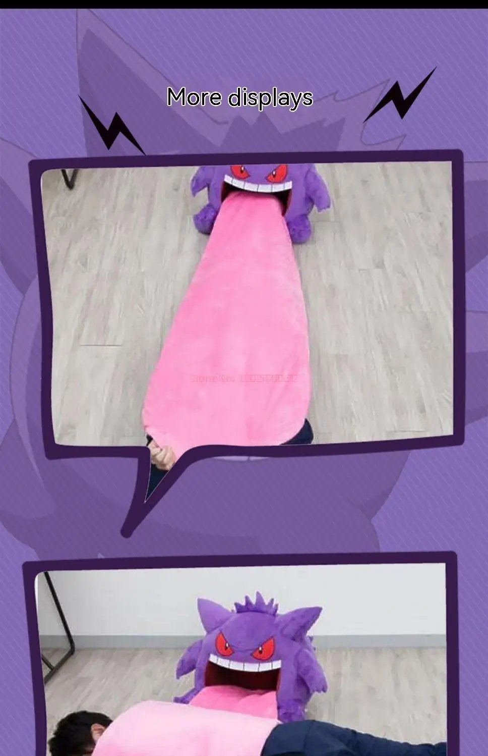 130cm Pokemon Gengar Big Tongue Plush Anime Peripheral Big Size Gengar Sleep Pillow Dual Purpose Nap Blanket Stuffed funny Toy