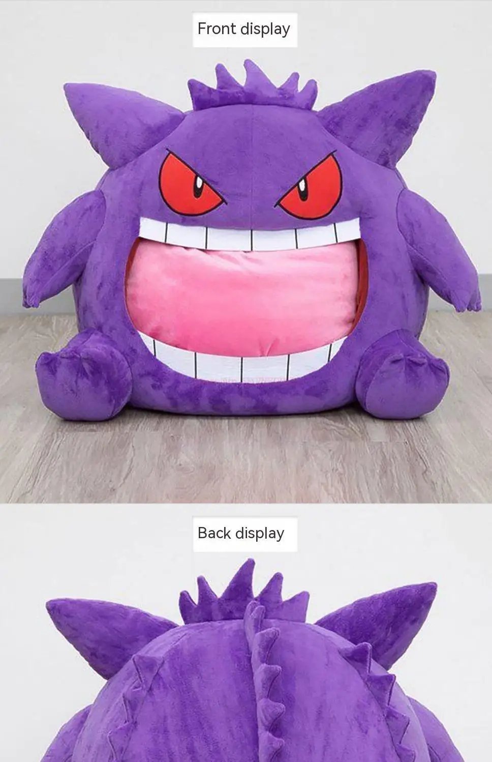 130cm Pokemon Gengar Big Tongue Plush Anime Peripheral Big Size Gengar Sleep Pillow Dual Purpose Nap Blanket Stuffed funny Toy