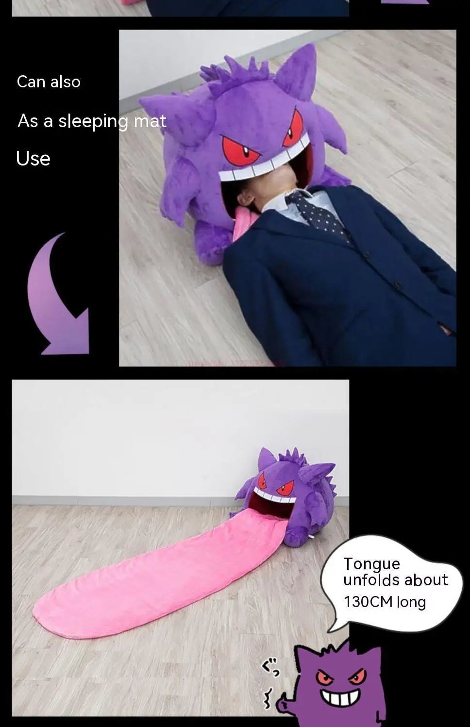 130cm Pokemon Gengar Big Tongue Plush Anime Peripheral Big Size Gengar Sleep Pillow Dual Purpose Nap Blanket Stuffed funny Toy
