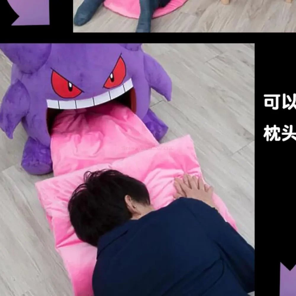 Gengar Plush Nap Pillow – Funny & Cozy Pokémon Blanket - Image 5