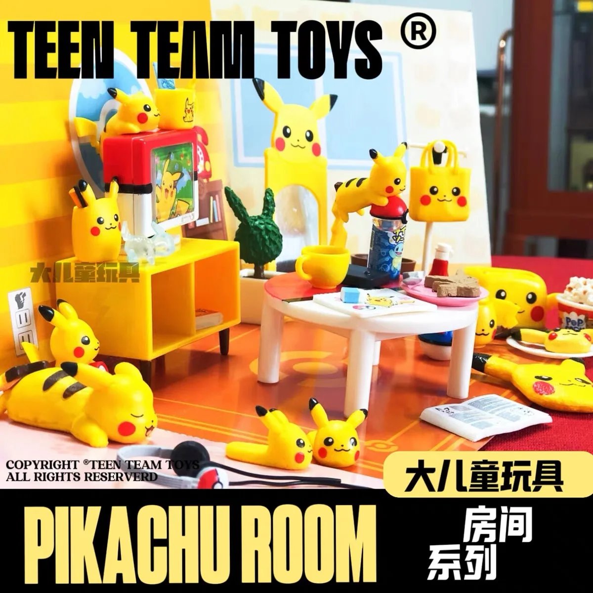 Pokemon Gashapon Capsule Toy Pikachu Room Elf Model Toys Mini Furniture Table Miniature Scene Ornaments Models Decoratoion Gifts
