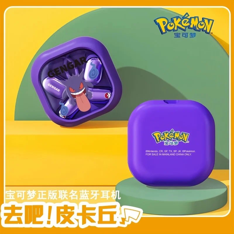 Wireless Bluetooth Headset | Ear-Hook Bone Conduction – Pikachu Design - Image 4