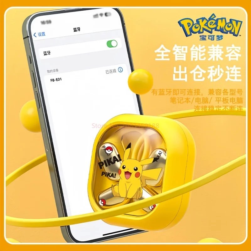 Wireless Bluetooth Headset | Ear-Hook Bone Conduction – Pikachu Design - Image 6