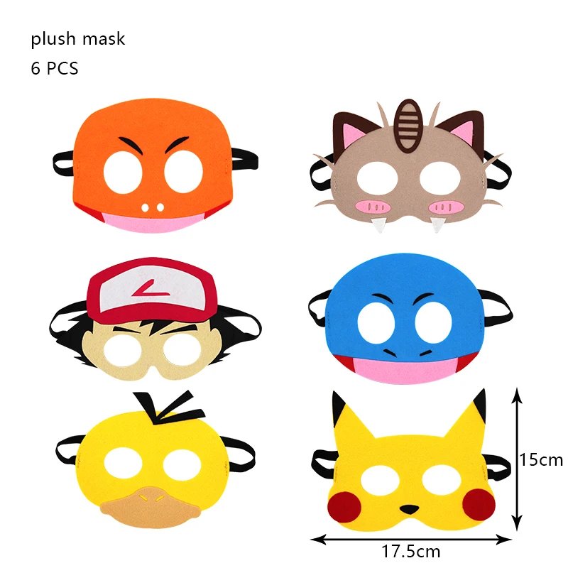 Plush Mask - 6pcs