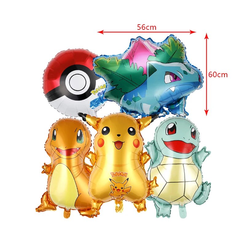 Balloon Set C - 5pcs