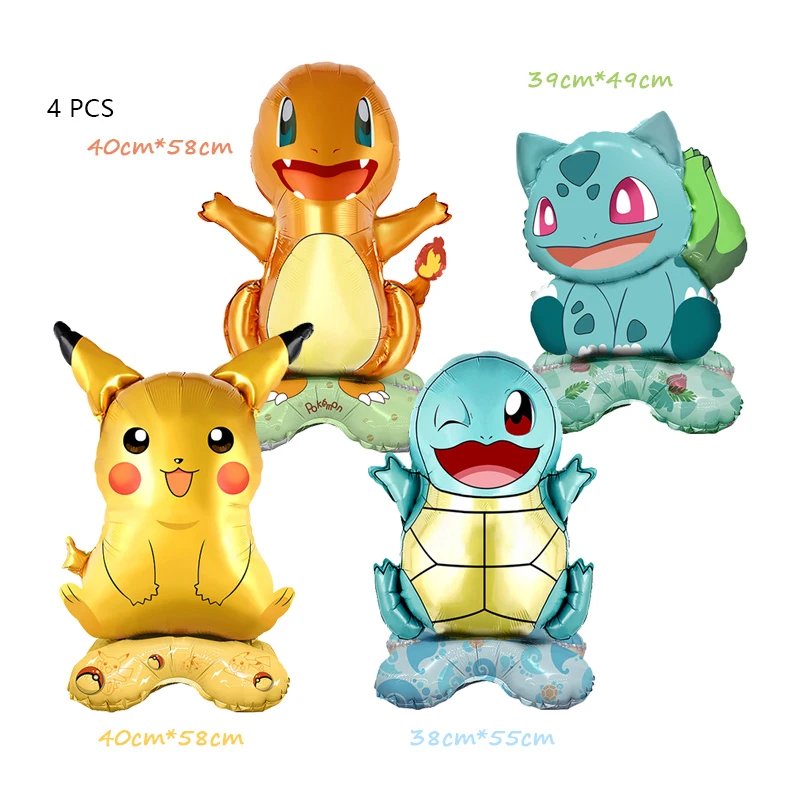 Balloon Set B - 4pcs