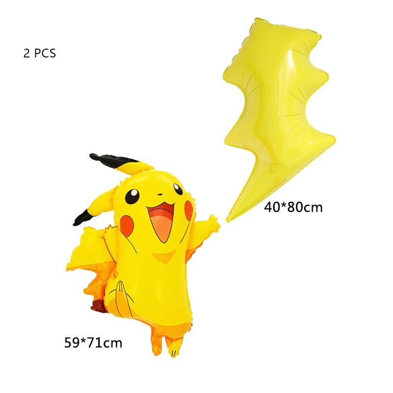 Balloon Set A - 2pcs