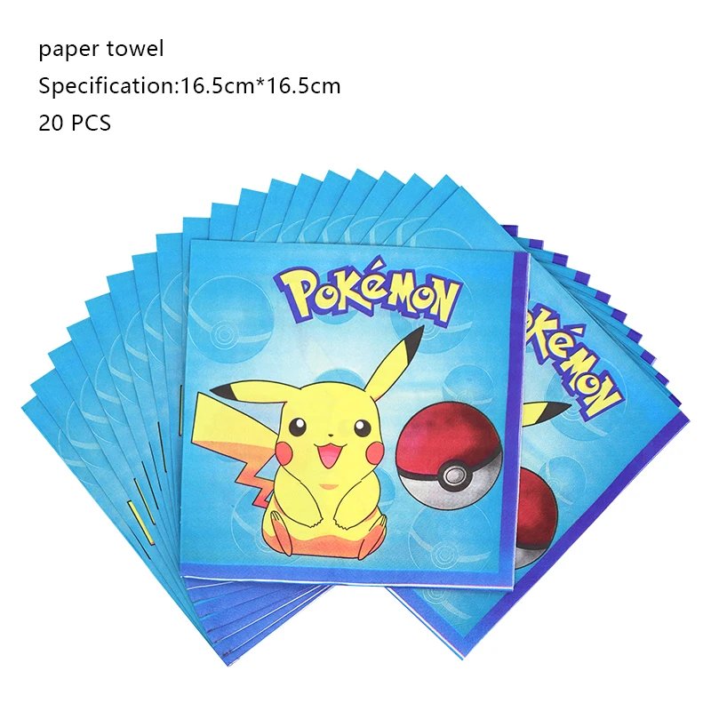 Napkin - 20pcs