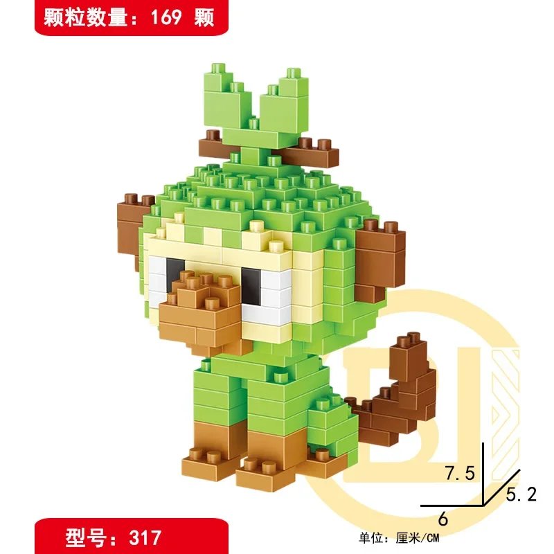 317