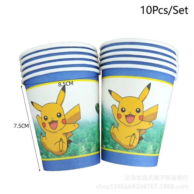 Cup 10Pcs