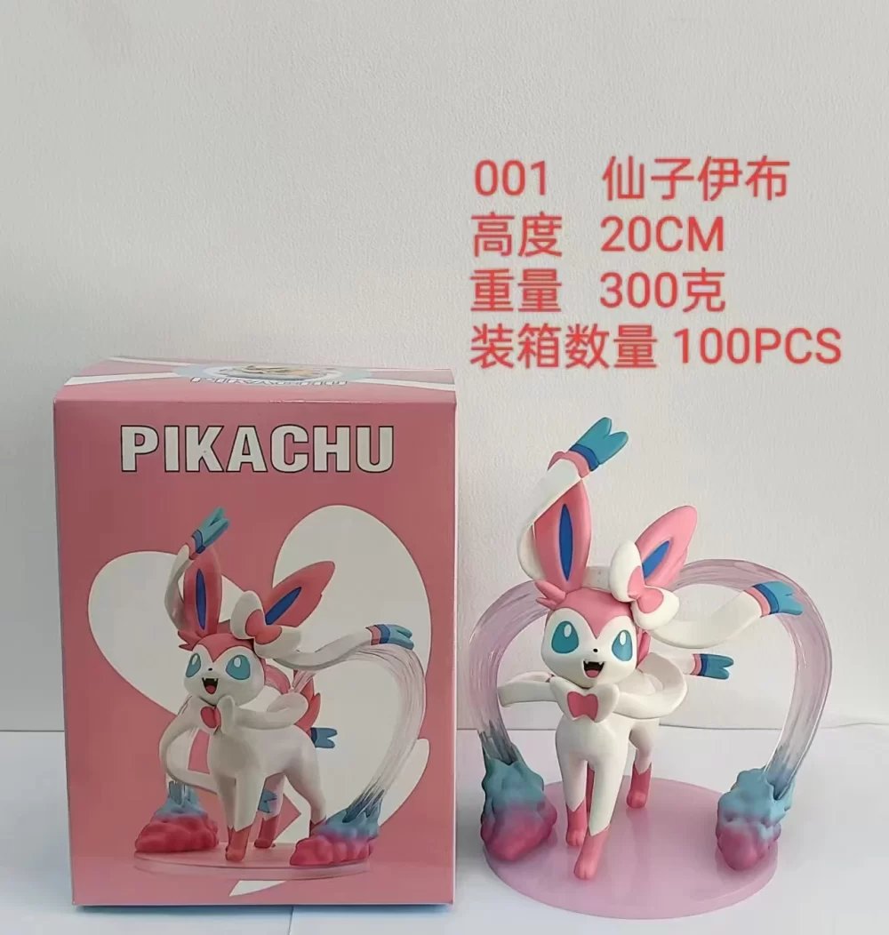 Pokémon Eevee Evolution Figure - Image 2