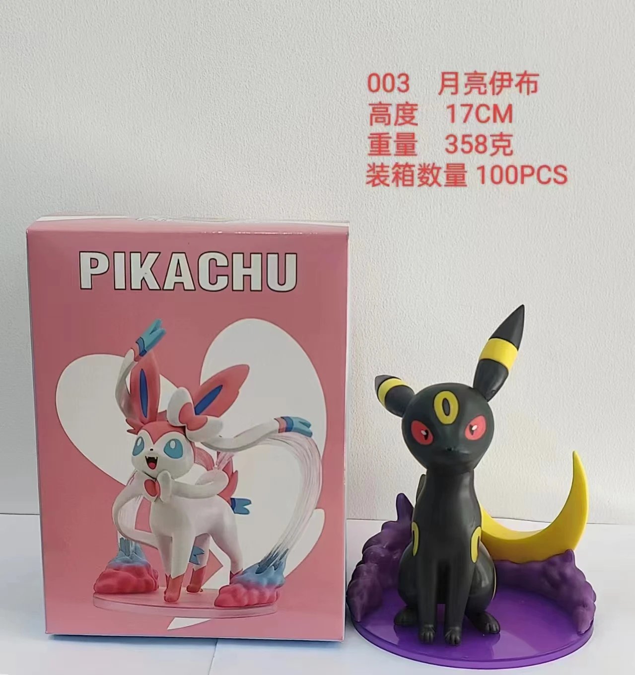 Detailed collectible New Pokémon Eevee Evolution Figure set 17cm