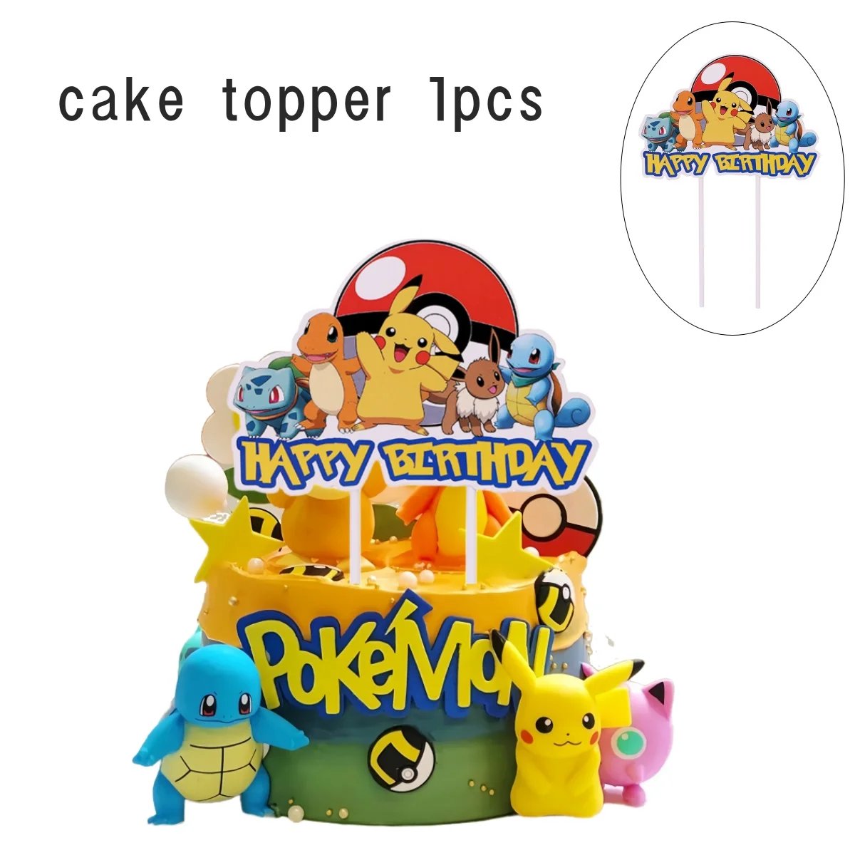 cake topper-1pcs
