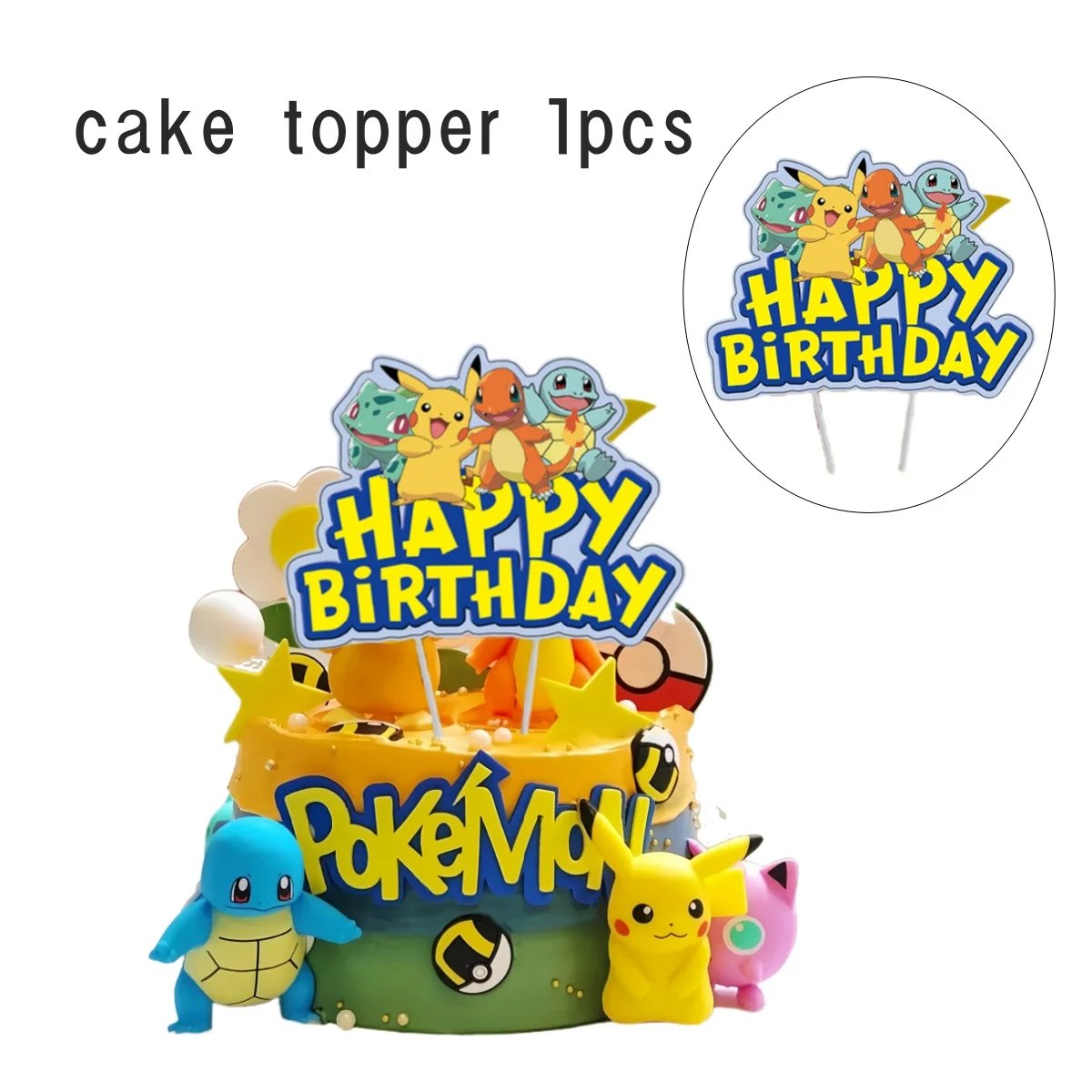cake topper-1pcs
