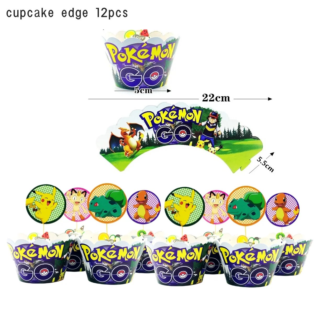 cake surround-12pcs