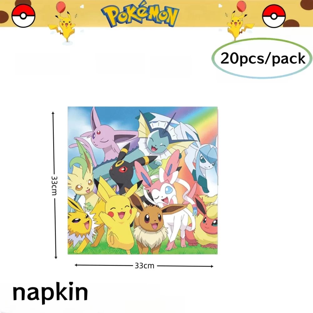 Pokémon Birthday Party Supplies - Image 5