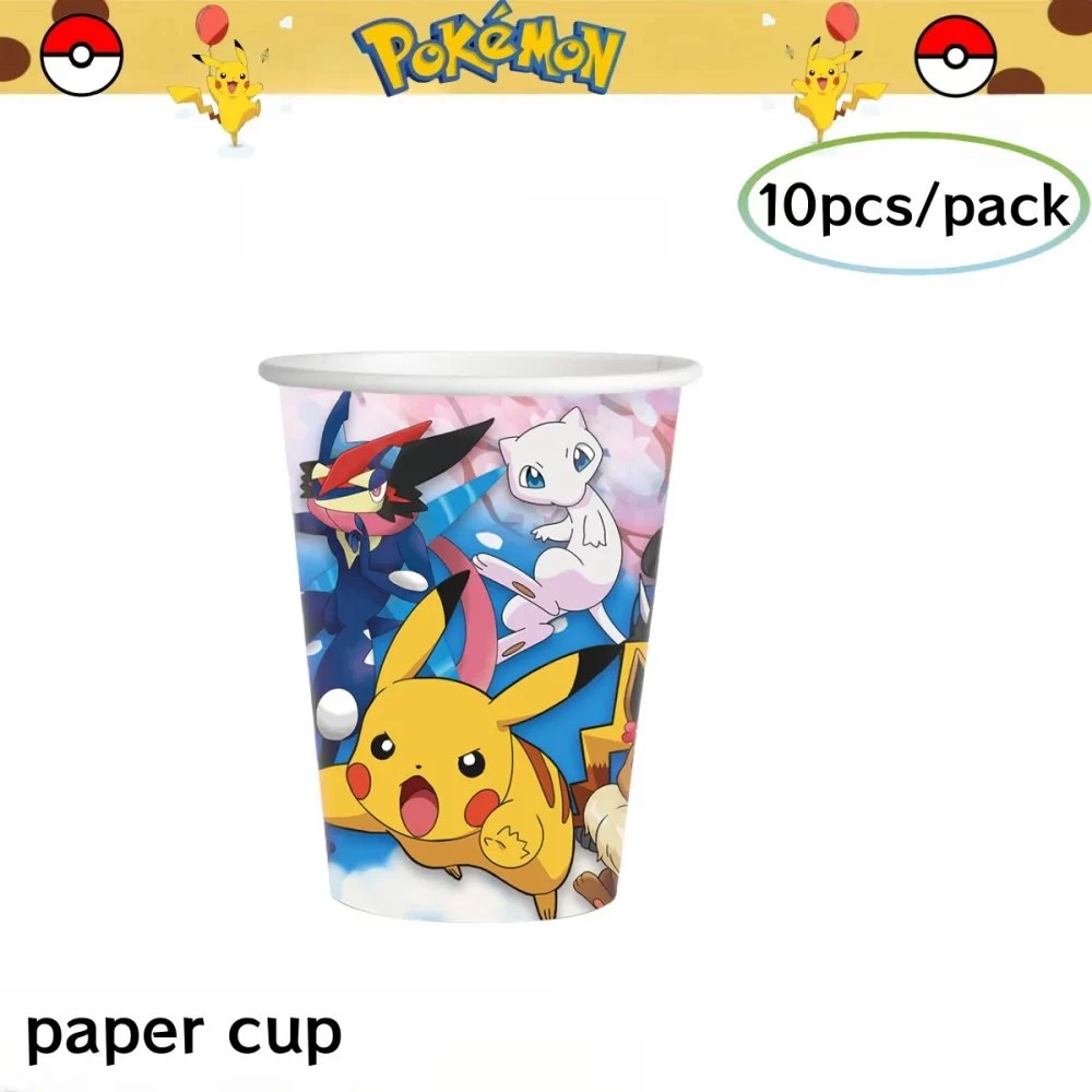 Pokémon Birthday Party Supplies - Image 3