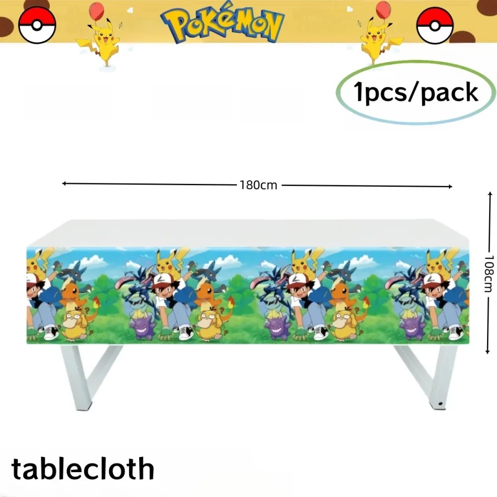 Pokémon Birthday Party Supplies - Image 2