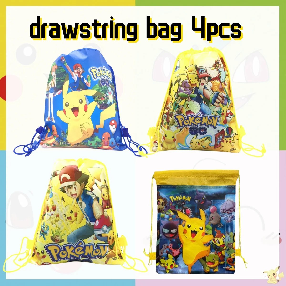 drawstring bag-4pcs